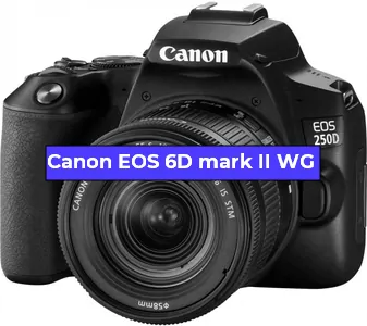 Замена дисплея на фотоаппарате Canon EOS 6D mark II WG в Санкт-Петербурге